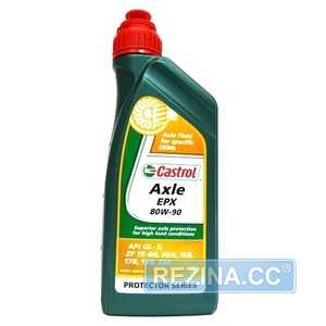 Купить Трансмиссионное масло CASTROL Axle EPX 80W-90 (1л)