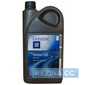 Купить Моторное масло GM Motor Oil Semi Synthetic 10W-40 (2л)