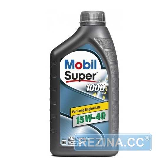 Купить Моторное масло MOBIL Super 1000 X1 15W-40 (1л)