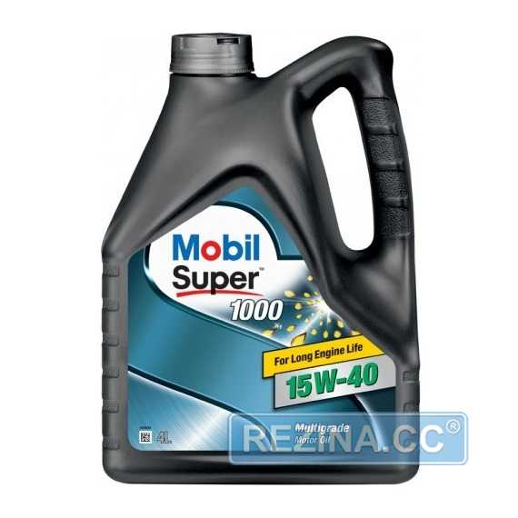 Купить Моторное масло MOBIL Super 1000 X1 15W-40 (4л)