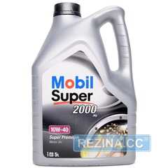 Купить Моторное масло MOBIL Super 2000 X1 10W-40 (5л)