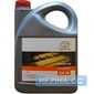 Моторное масло TOYOTA Fuel Economy - rezina.cc