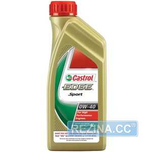 Купить Моторное масло CASTROL EDGE 0W-40 А3/В4 (1л)