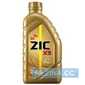 Моторное масло ZIC X9 - rezina.cc