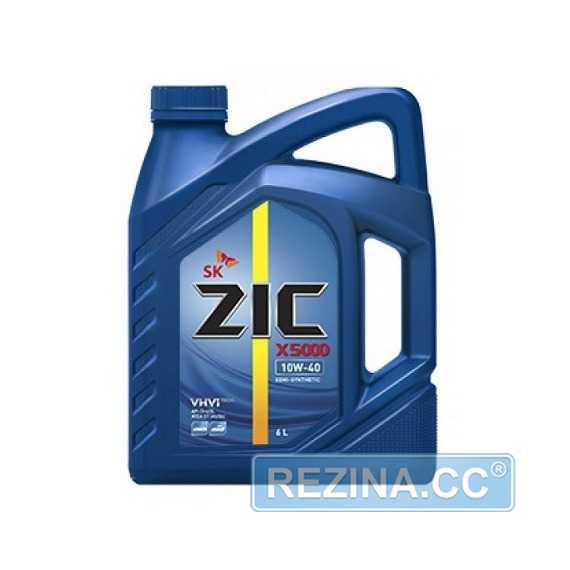 Купить Моторное масло ZIC X5000 10W-40 (4л)