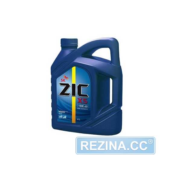 Купить Моторное масло ZIC X5 15W-40 (4л)