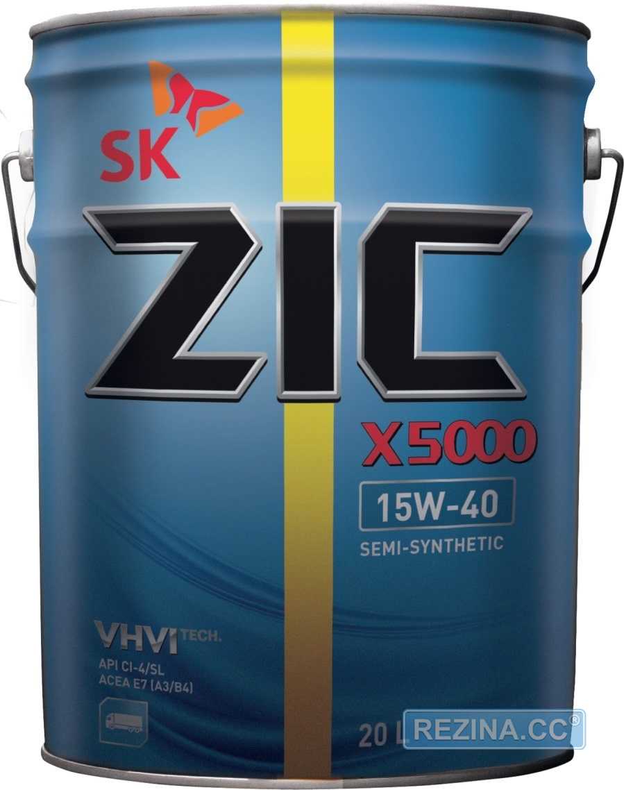 Масла ZIC X5000 15W-40 (20л), купить масла с доставкой по Украине