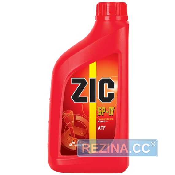 Купить Трансмиссионное масло ZIC ATF SP-IV (4л)