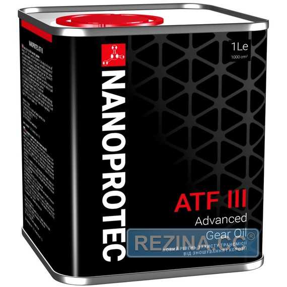 Купить Трансмиссионное масло NANOPROTEC ATF III (1л)