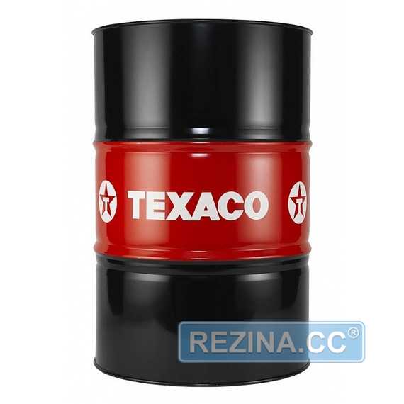 Купить Трансмиссионное масло TEXACO Multigear S 75W-90 (208л)