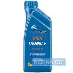 Моторное масло ARAL HighTronic F 5W-30 - rezina.cc