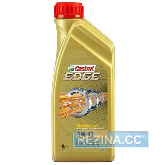 Купить Моторное масло CASTROL Edge Diesel Titanium FST 5W-40 C3 (1л)