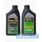 Купить Моторное масло TOYOTA MOTOR OIL 0W-20 (0.946 л)