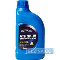 Трансмиссионное масло MOBIS ATF SP-IV - rezina.cc