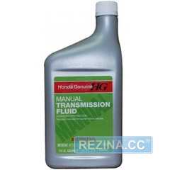 Купить Трансмиссионное масло HONDA MTF (0,946 л) (08798-9031)