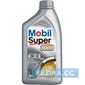 Купить Моторное масло MOBIL Super 3000 Formula LD 0W-30 (1л)