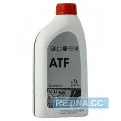 Трансмиссионное масло VAG ATF - rezina.cc