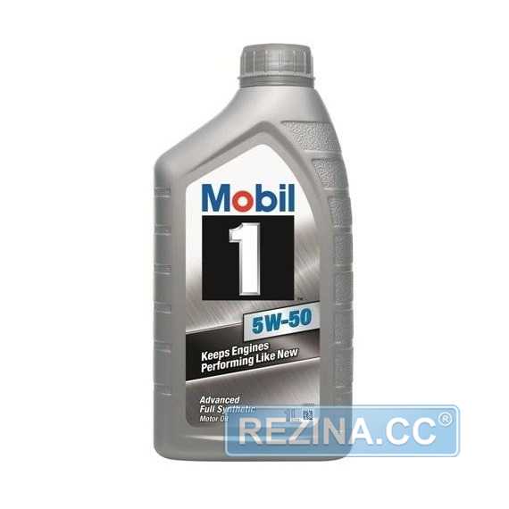 Купить Моторное масло MOBIL 1 5W-50 (1л)