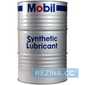 Купити Моторне мастило MOBIL Super 3000 XE 5W-30 (208л)