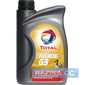 Купить Трансмиссионное масло TOTAL Fluide G3 (1л)