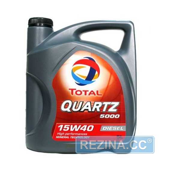 Купить Моторное масло TOTAL QUARTZ 5000 15W-40 (5л)