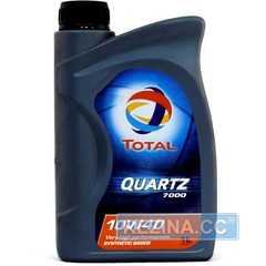 Моторное масло TOTAL Quartz 7000 - rezina.cc