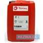 Купить Моторное масло TOTAL Quartz 7000 Energy 10W-40 (20л)