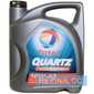 Купить Моторное масло TOTAL Quartz 7000 Energy 10W-40 (5л)