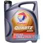Купить Моторное масло TOTAL QUARTZ 9000 5W-40 (5л)