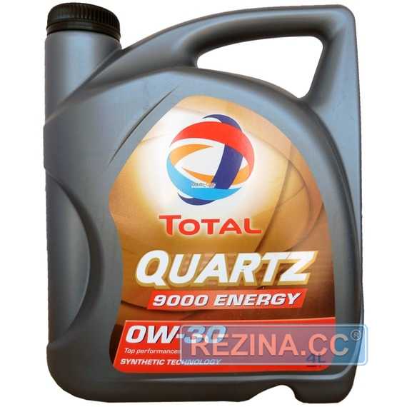 Купить Моторное масло TOTAL QUARTZ Energy 9000 0W-30 (4л)
