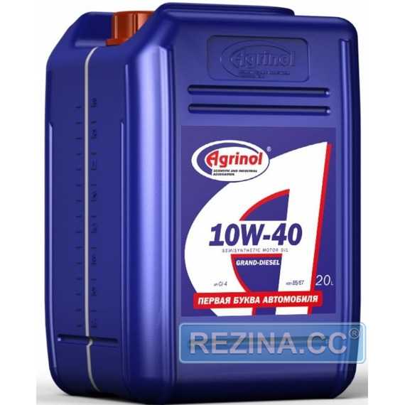 Купить Моторное масло AGRINOL Grand-Diesel 10W-40 Ci-4 10W-40 Ci-4 (20л)