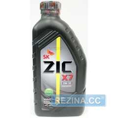 Купити Моторне мастило ZIC X7 Diesel 5W-30 (1л)
