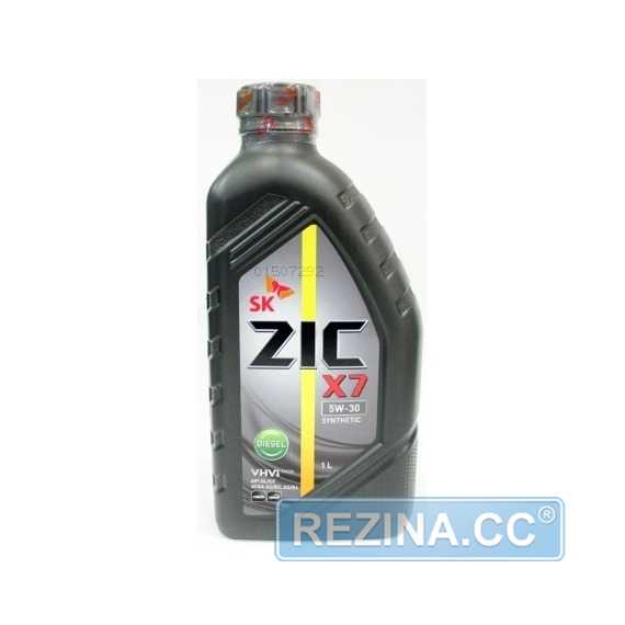 Купить Моторное масло ZIC X7 Diesel 5W-30 (1л)