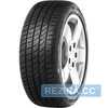 Купити Літня шина GISLAVED Ultra Speed 245/45R18 100Y