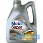 Купить Моторное масло MOBIL Super 3000 X1 5W-40 (4л)