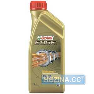 Купить Моторное масло CASTROL EDGE 5W-30 LL (1л)