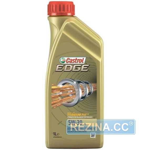 Моторное масло CASTROL EDGE - rezina.cc