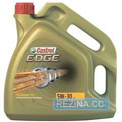 Купить Моторное масло CASTROL EDGE 5W-30 LL (5л)