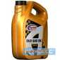 Купить Моторное масло AGRINOL TAXI Gas Oil 10W-40 SG/CD (4л)
