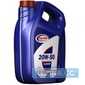 Купить Моторное масло AGRINOL Standard 20W-50 SF/CC (4л)