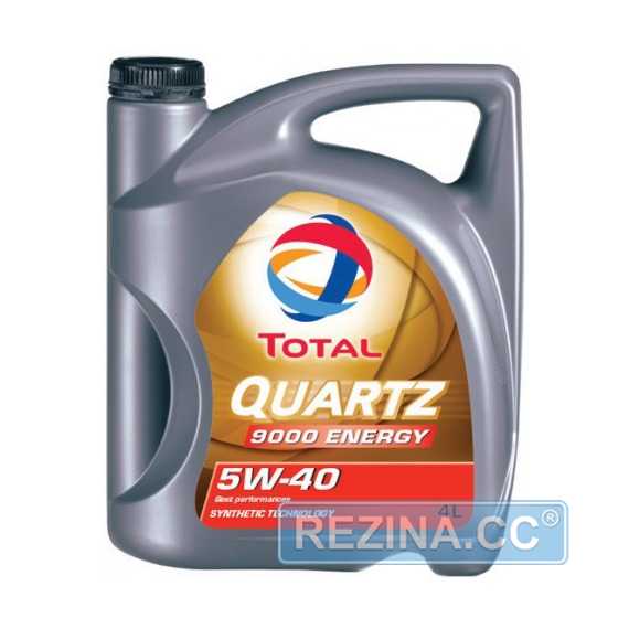 Моторное масло TOTAL QUARTZ 9000 ENERGY - rezina.cc