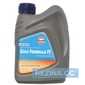 Купить Моторное масло GULF Formula FS 5W-30 (1л)