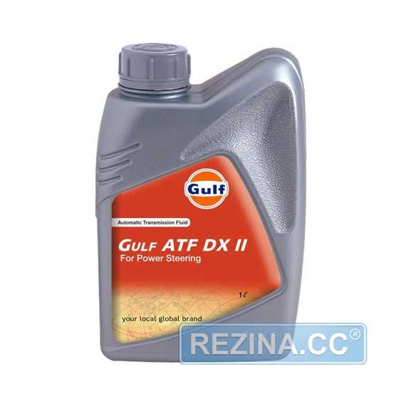 Купить Трансмиссионное масло GULF ATF DX II (1л)