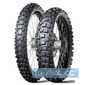 Купить DUNLOP GEOMAX MX31 120/90/18 65M