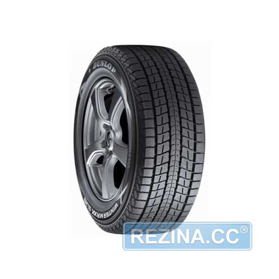 Зимняя шина DUNLOP Winter Maxx SJ8 - rezina.cc