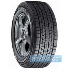 Купити Зимова шина DUNLOP Winter Maxx SJ8 255/50R20 109R