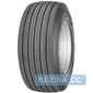 Купить GOODYEAR Regional RHT 2 (прицепная) 385/65R22.5 164K