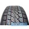 Купити Зимова шина TOYO Open Country W/T 295/40R20 110V