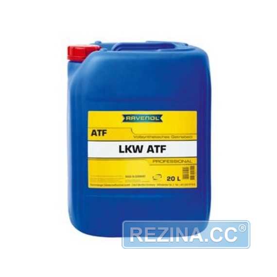 Купить Гидравлическое масло RAVENOL LKW ATF Synthetik (20л)