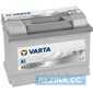 Купити Акумулятор VARTA Silver Dynamic 77А Ев (-/+) E44 780EN (275х175х190)